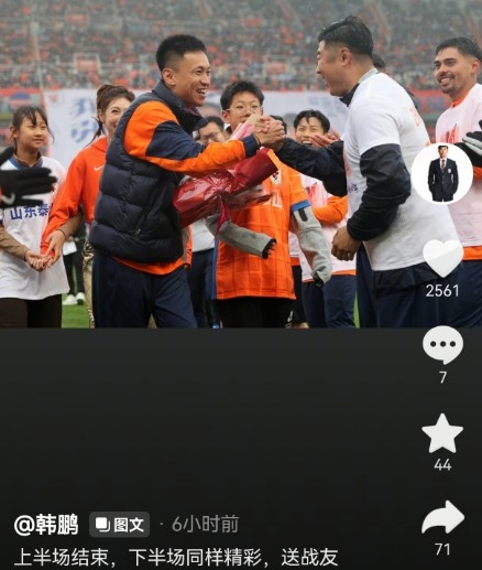 167棋牌电脑版-张弛退役韩鹏送祝福：上半场结束下半场同样精彩，送战友